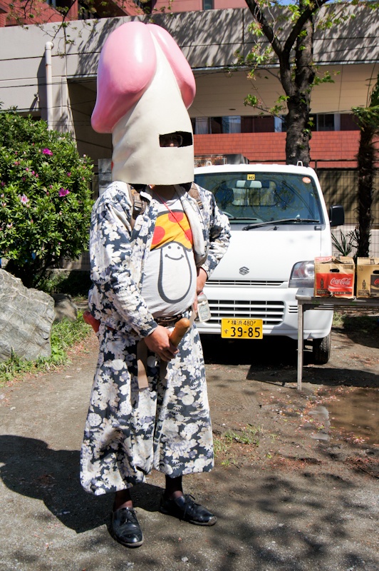 Penis mascot at Kanamara Matsuri, Kanagawa, Japan