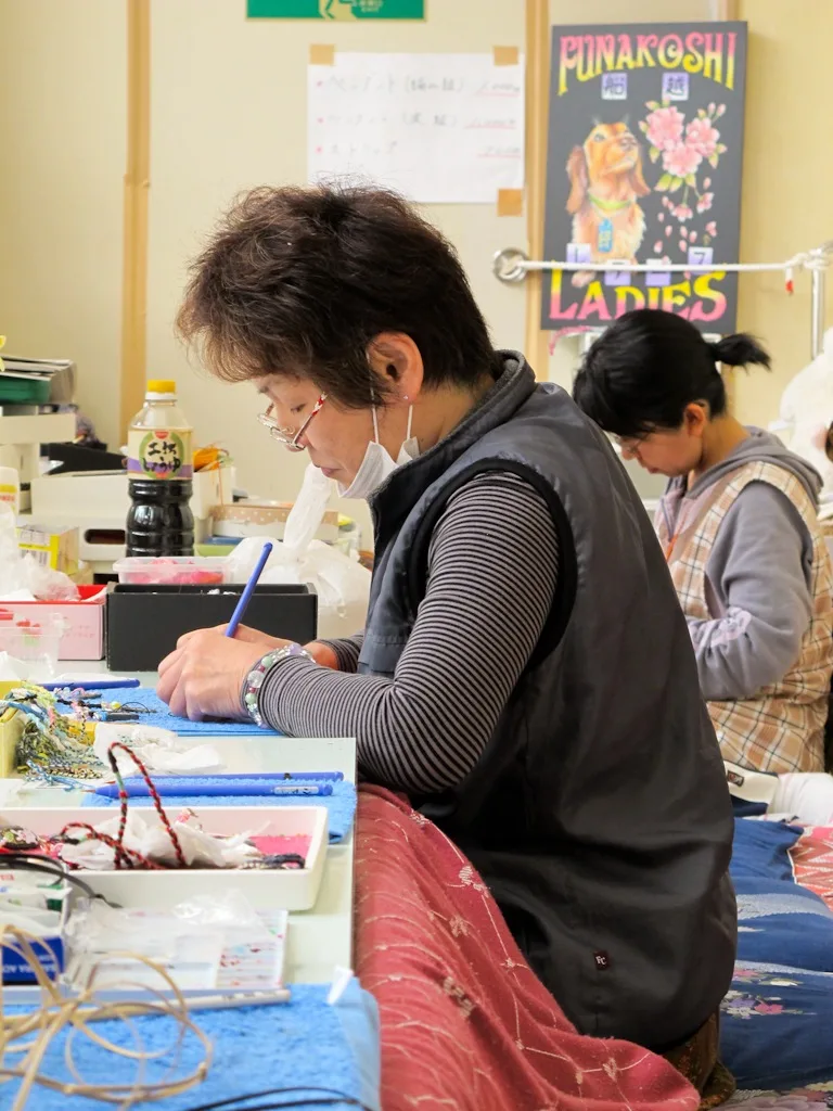 Funakoshi Ladies, Ishinomaki, Japan