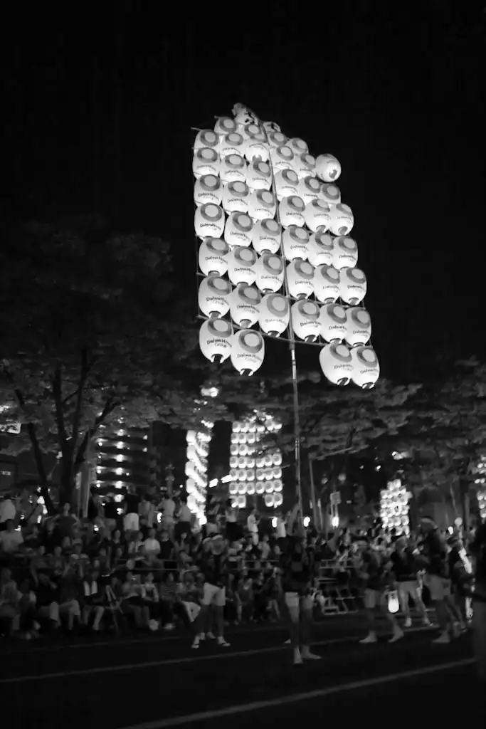 Dokkoisho, dokkoisho! Kanto Matsuri, Akita, Japan