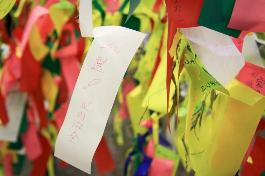 Tanzaku, Tanabata Matsuri, Sendai, Japan