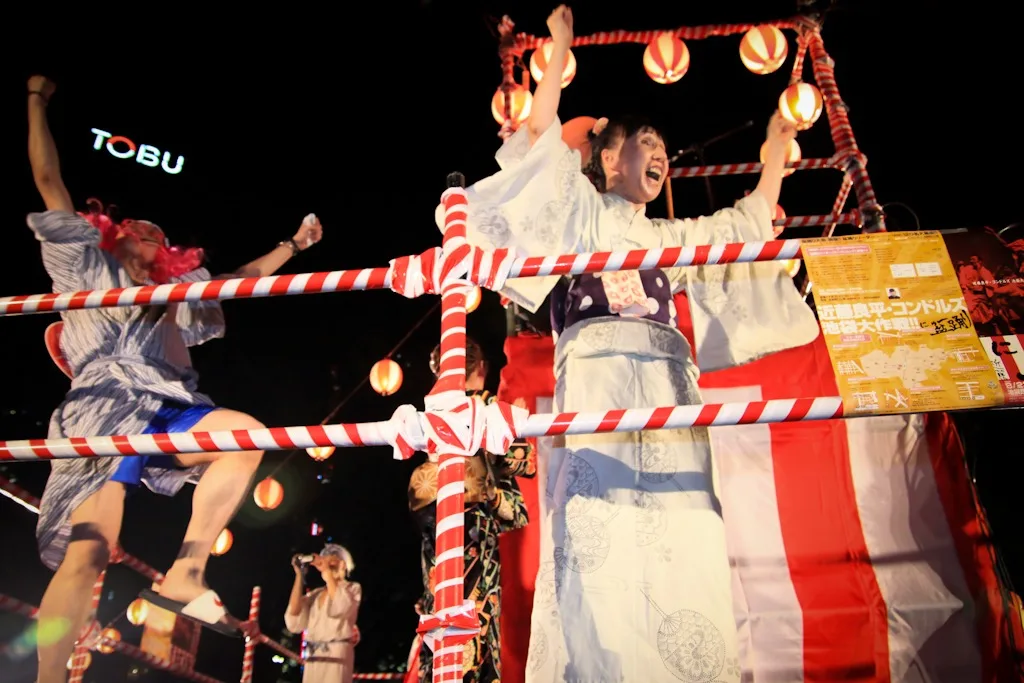 Bon-odori, Ikebukuro, Tokyo, Japan