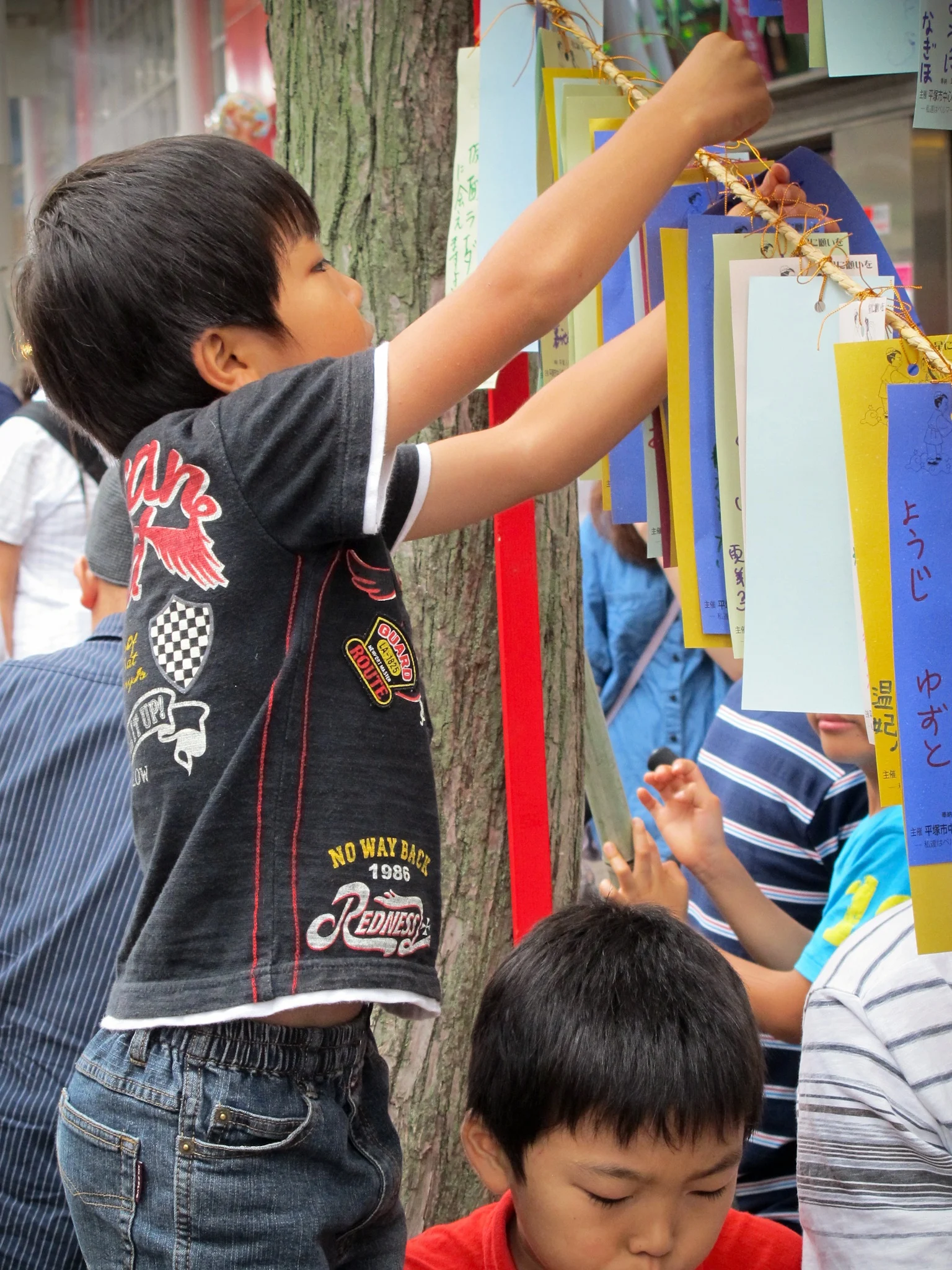 Hiratsuka Tanabata Festival, Kanagawa, Japan