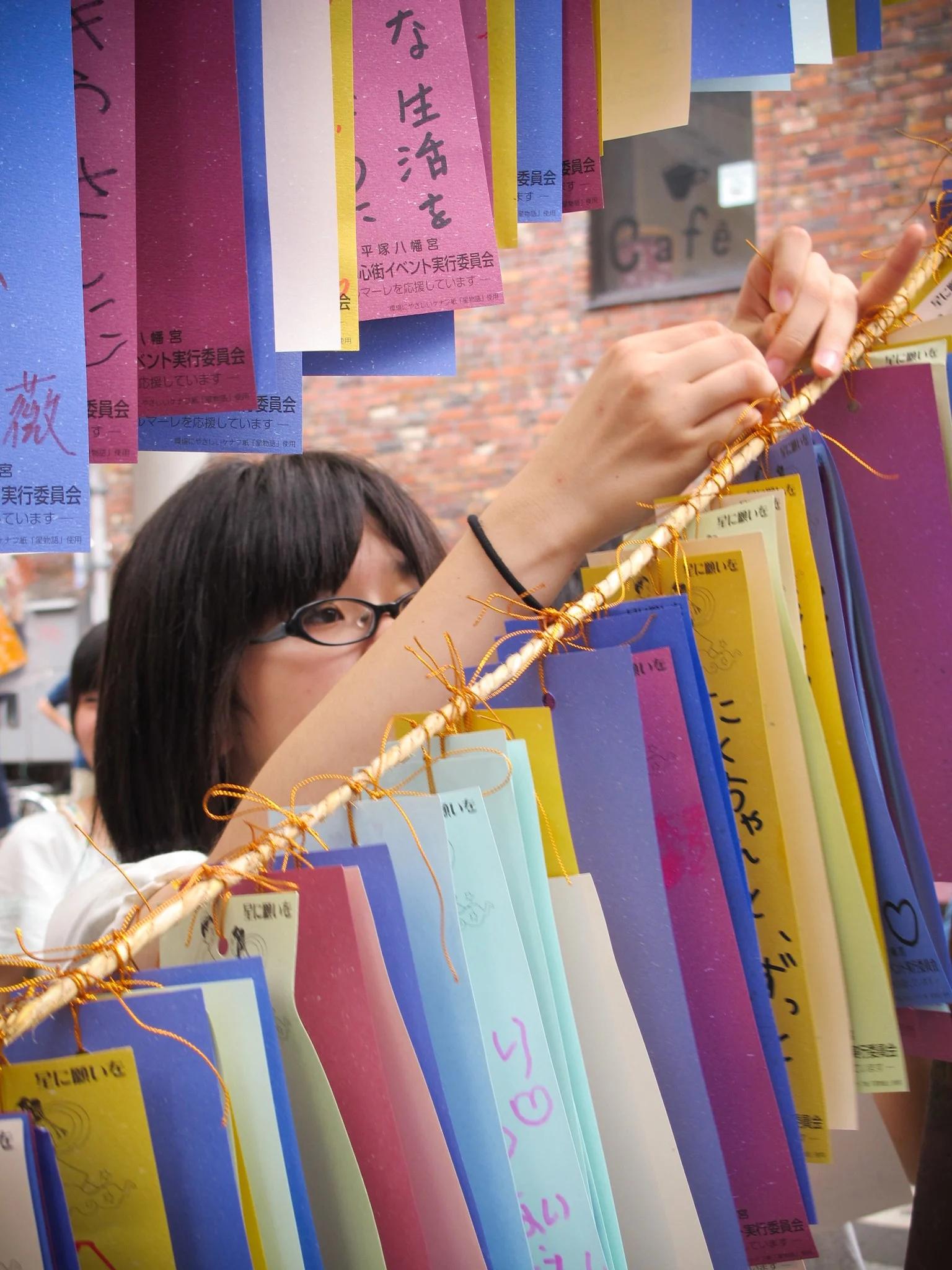 Hiratsuka Tanabata Festival, Kanagawa, Japan