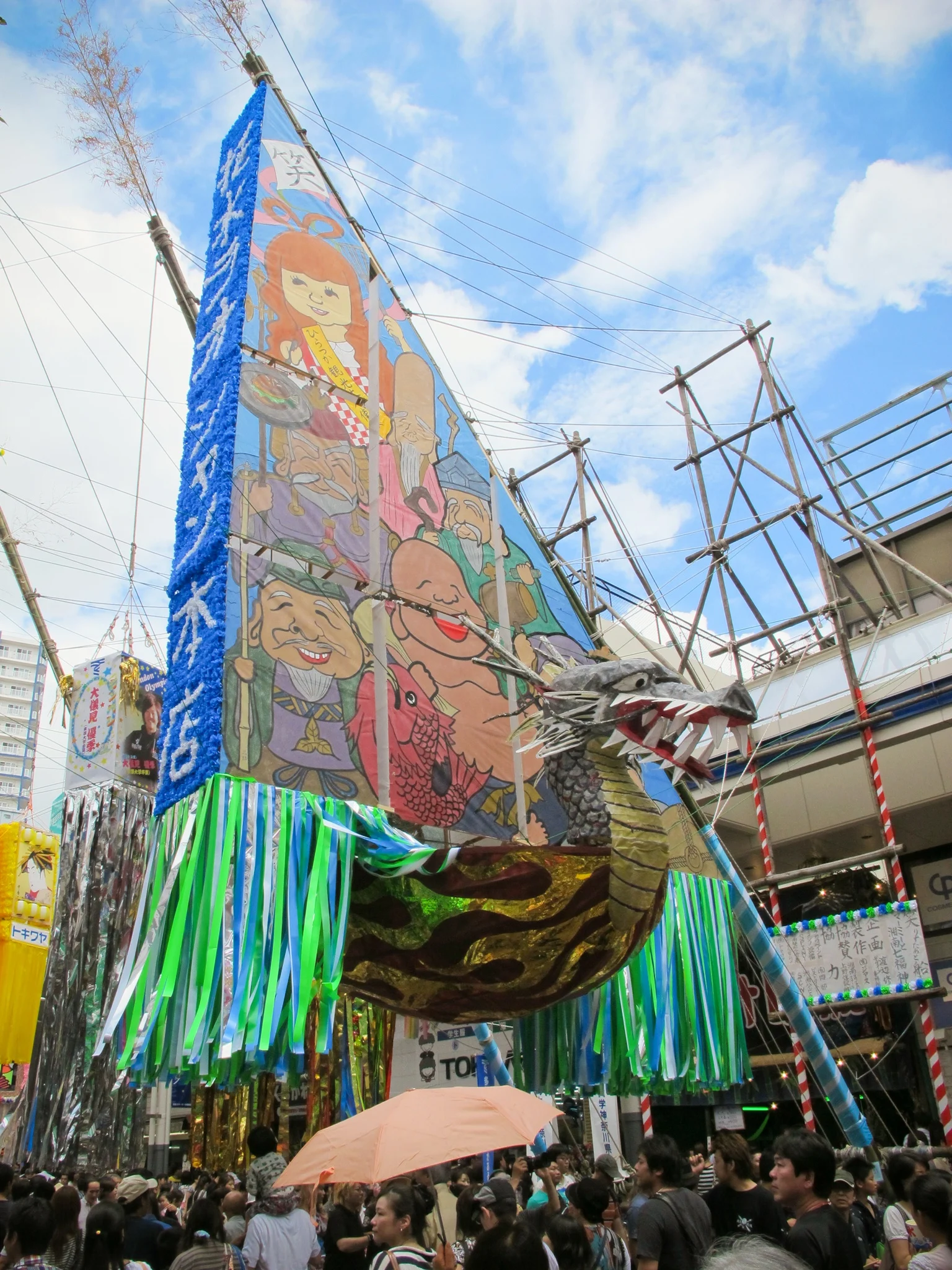 Hiratsuka Tanabata Festival, Kanagawa, Japan