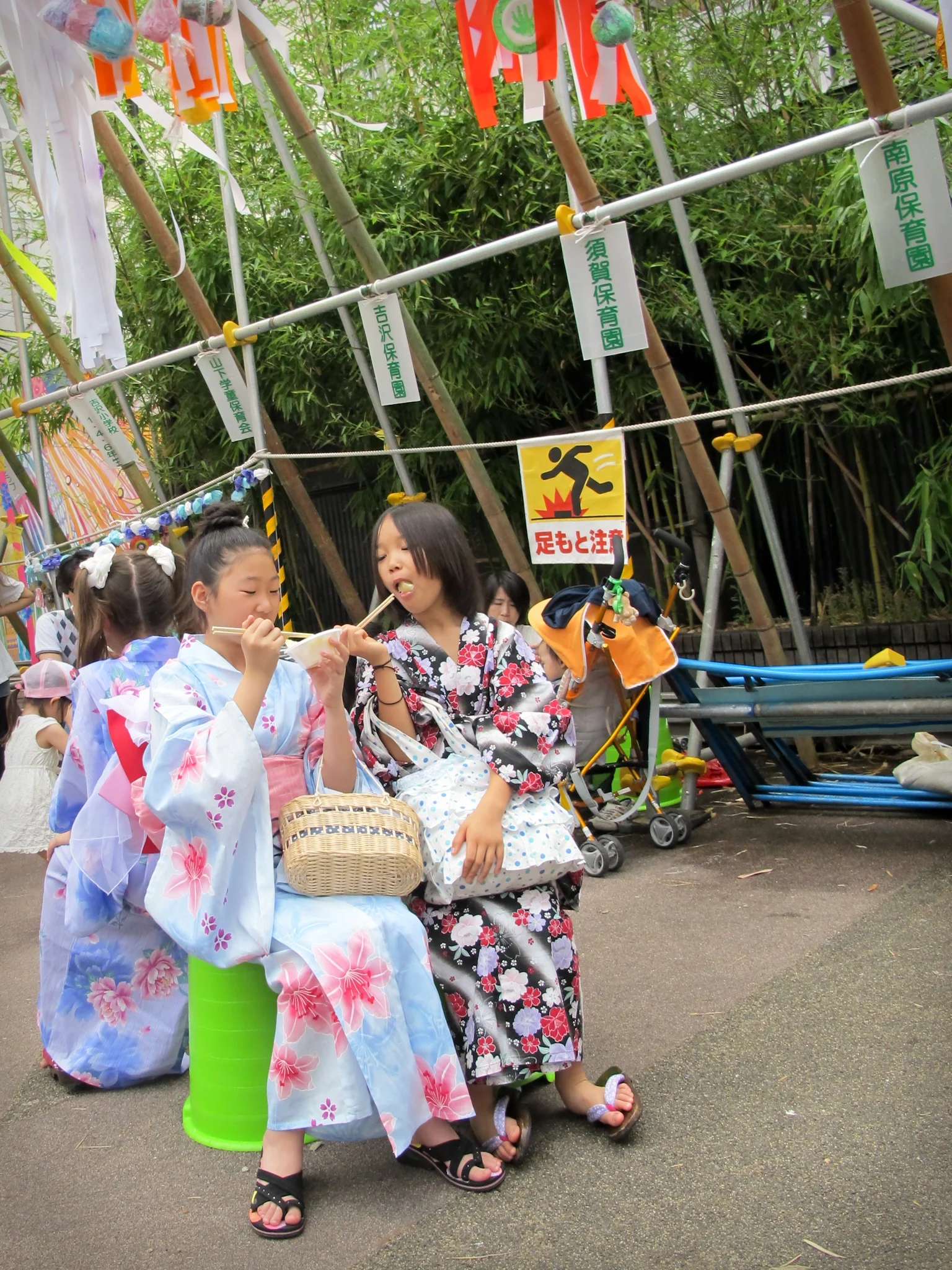 Hiratsuka Tanabata Festival, Kanagawa, Japan