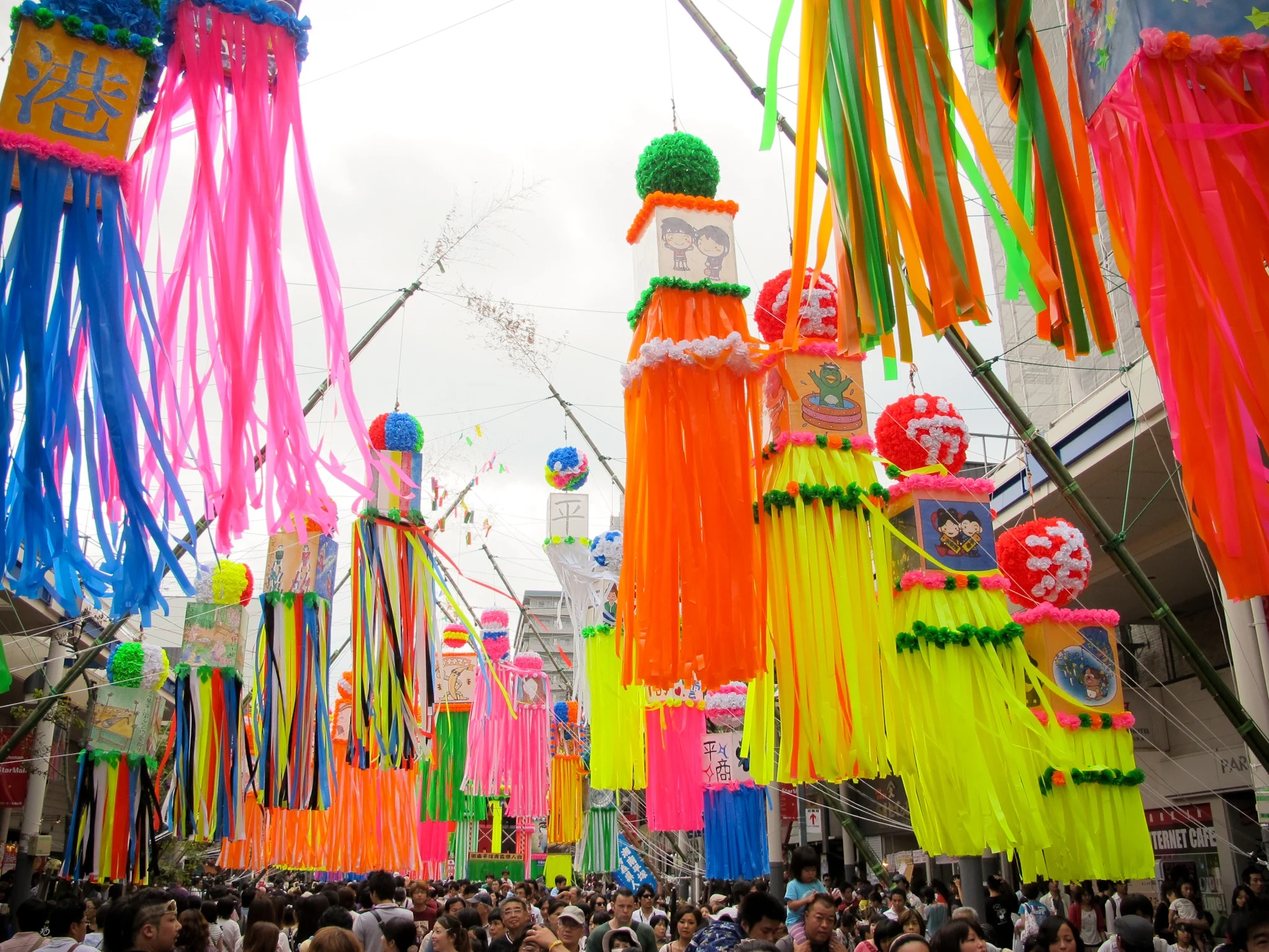 Hiratsuka Tanabata Festival, Kanagawa, Japan