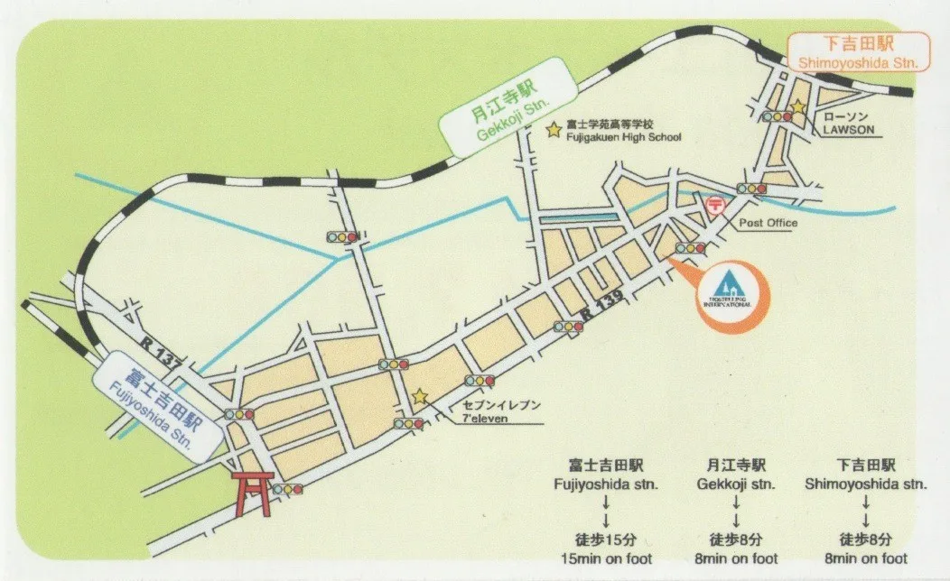 Fujiyoshida Youth Hostel Map, Japan