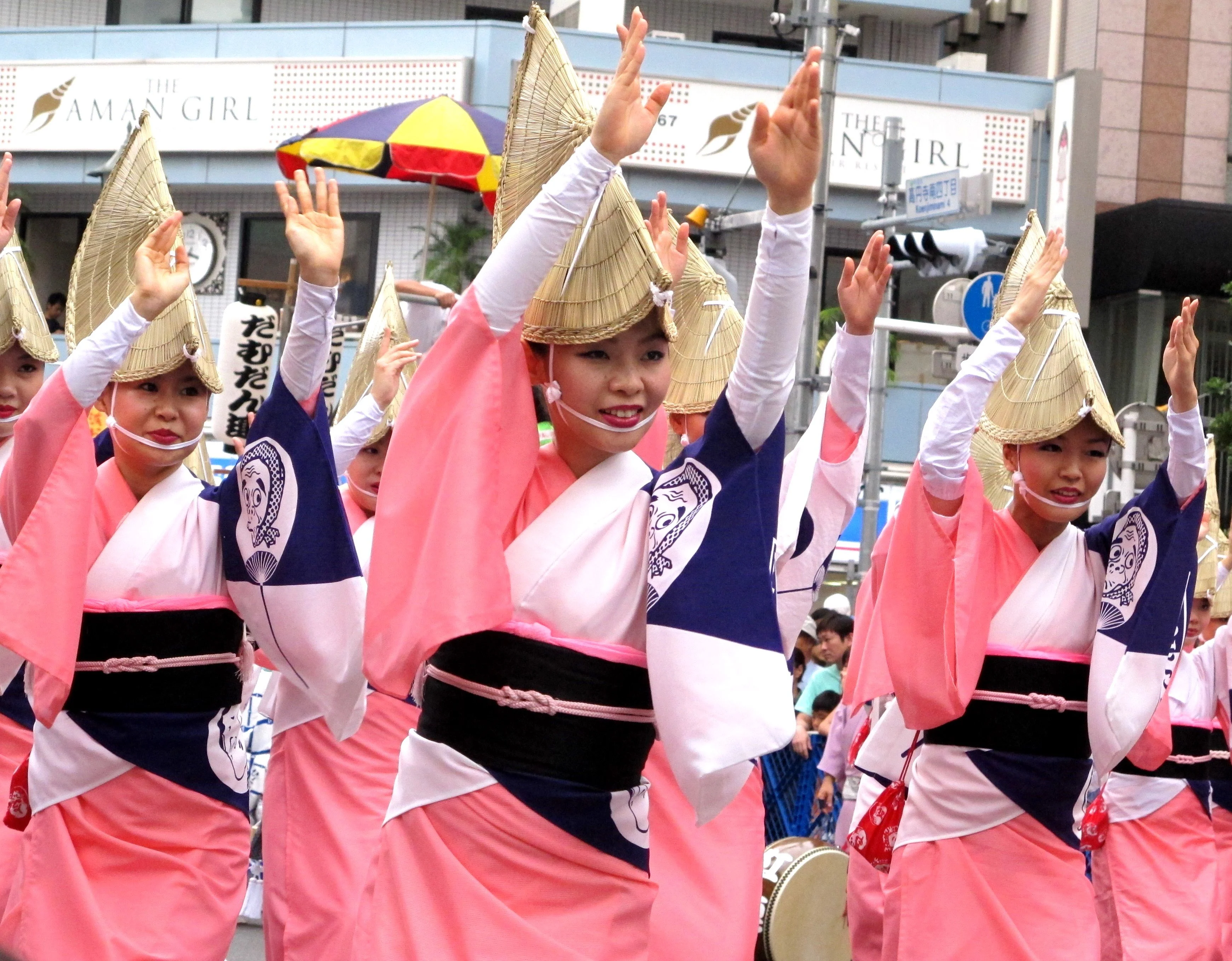 Koenji Awa Odori Festival, Tokyo, Japan