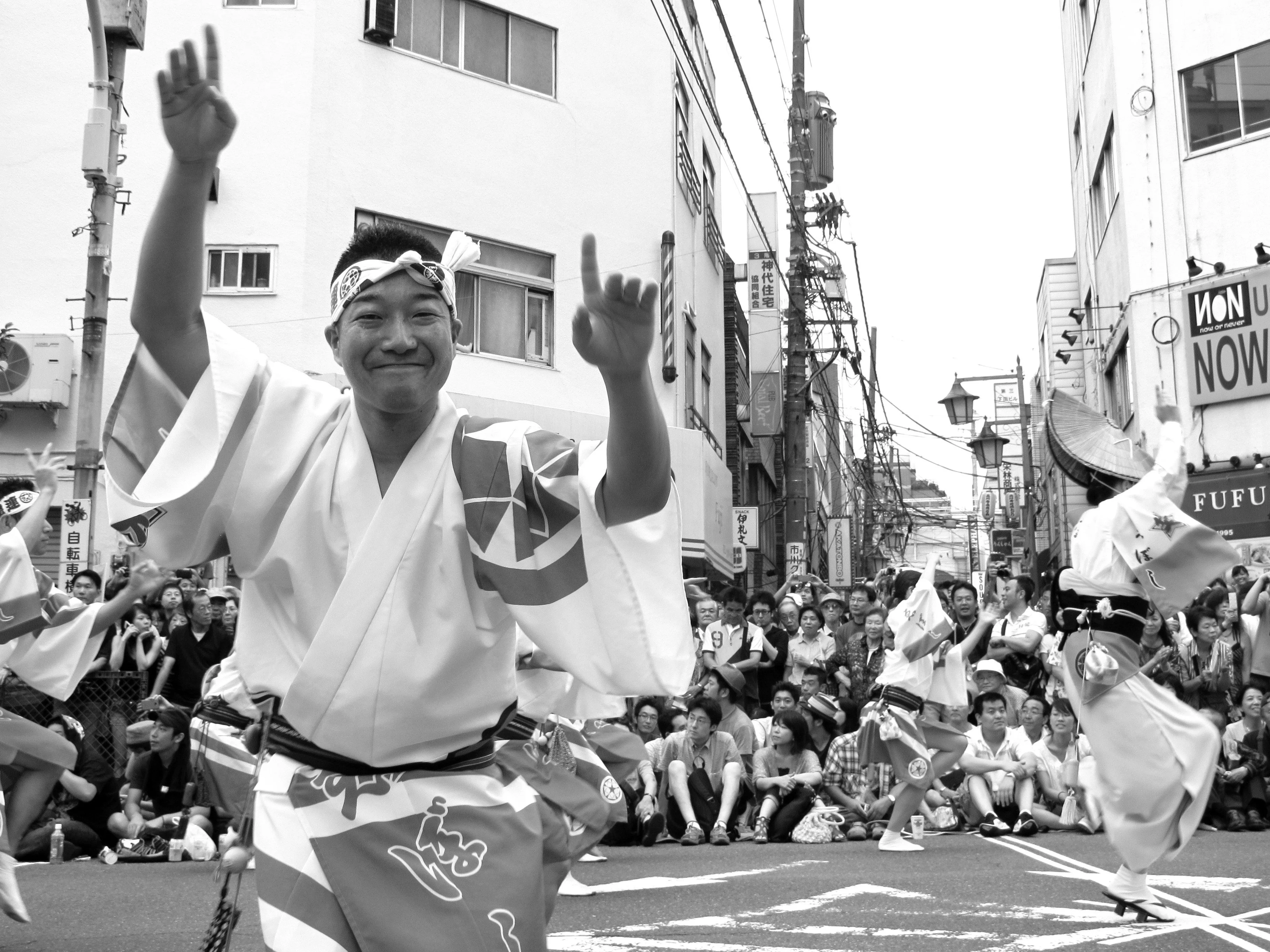 Koenji Awa Odori Festival, Tokyo, Japan