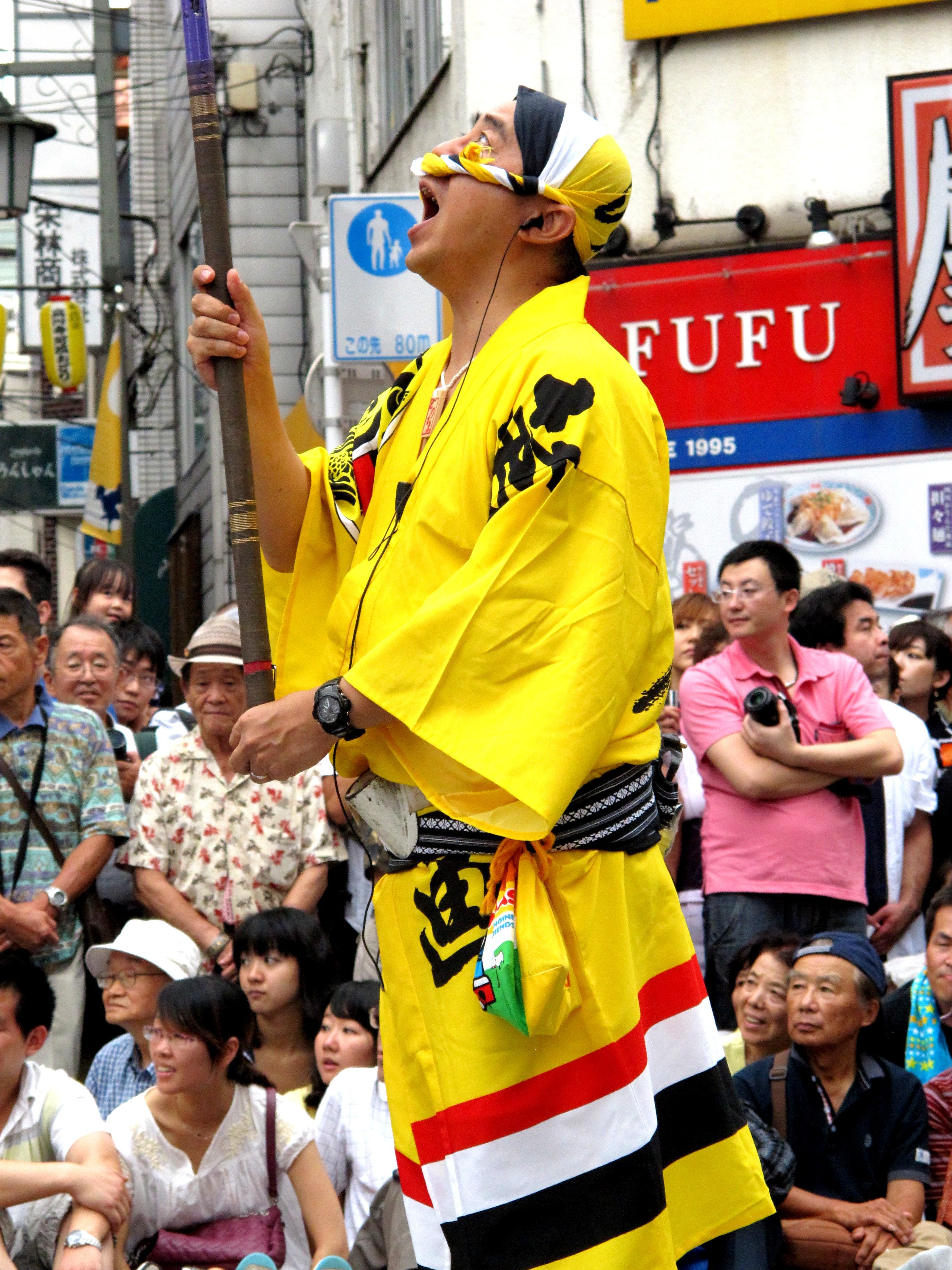 Koenji Awa Odori Festival, Tokyo, Japan