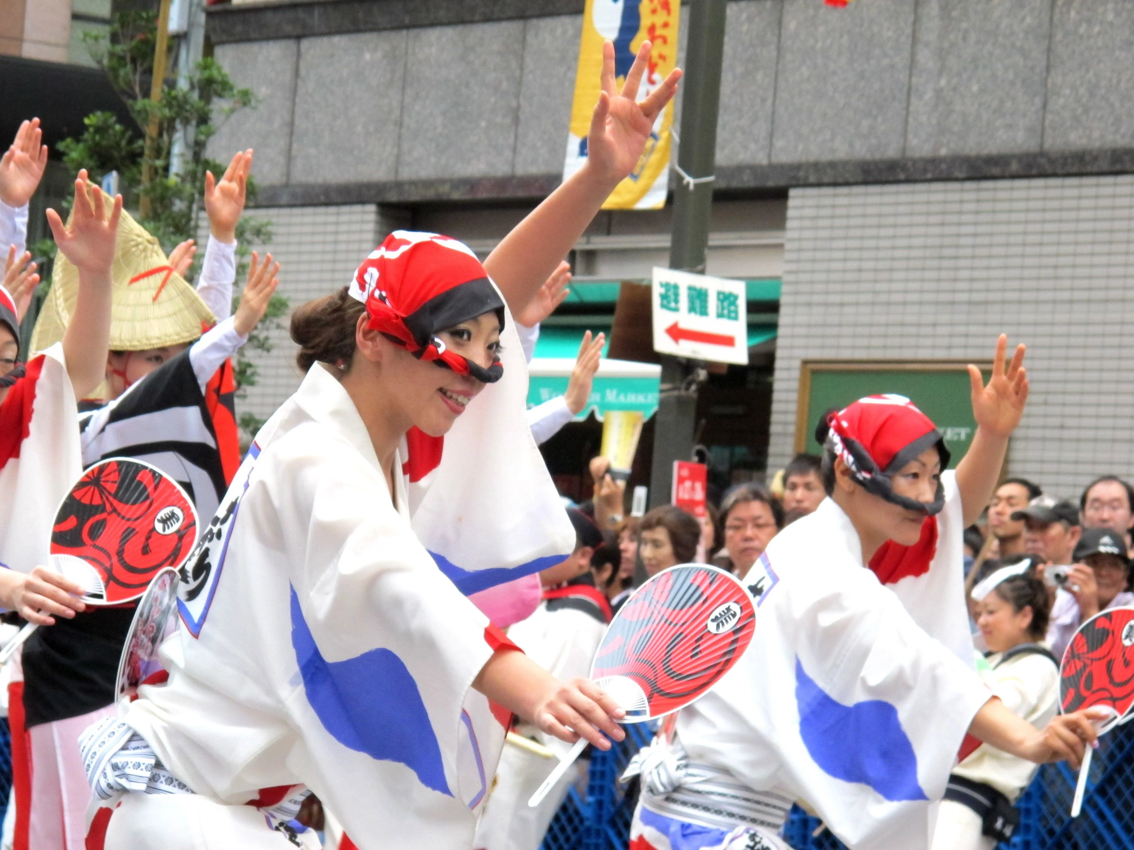 Koenji Awa Odori Festival, Tokyo, Japan