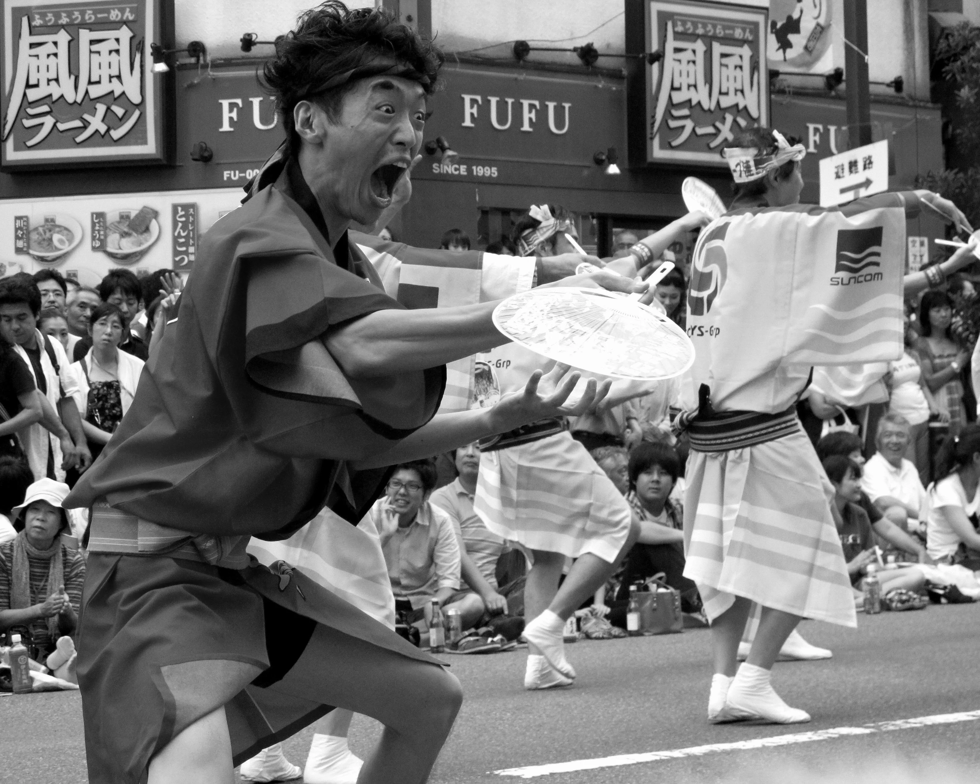 Koenji Awa Odori Festival, Tokyo, Japan