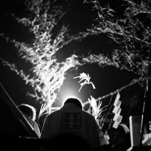 Susuki Matsuri, Fujiyoshida, Japan