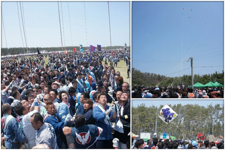 Hamamatsu Kite Fighting Festival, Japan