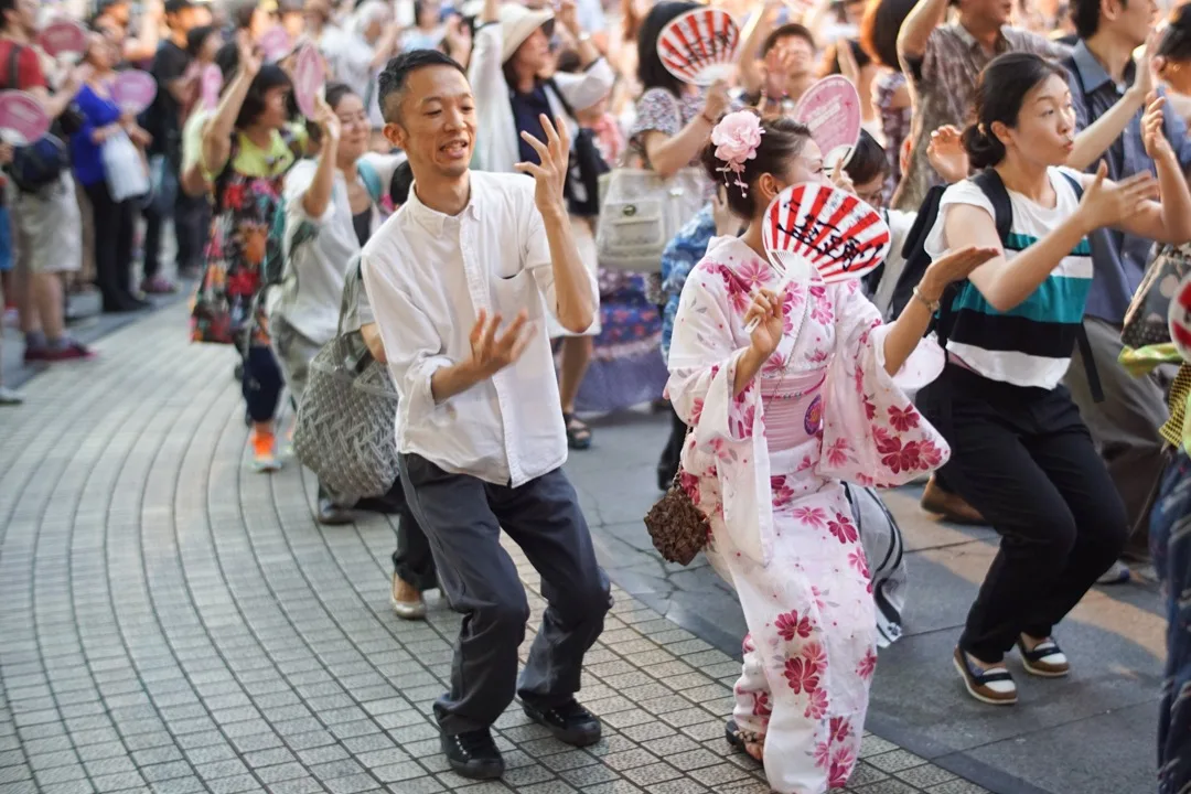 Japan in Summer