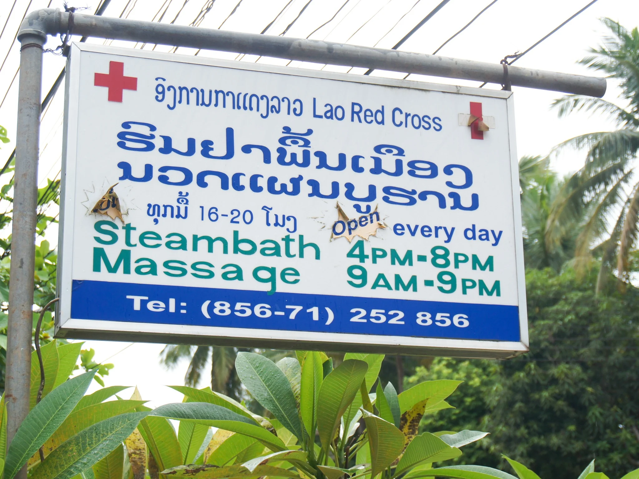 Red Cross, Luang Prabang, Laos