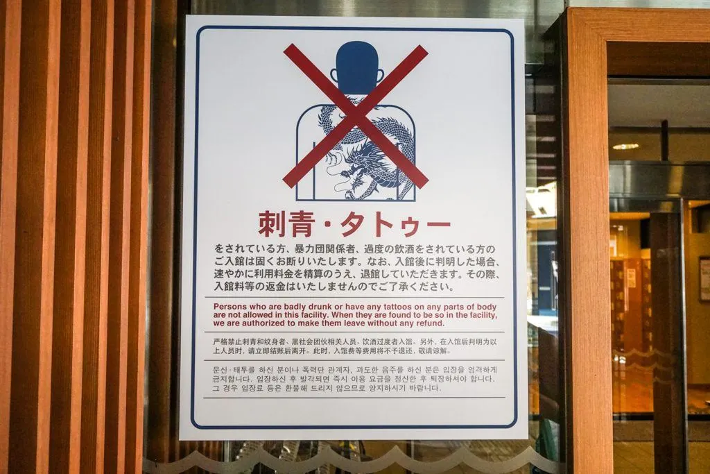 Japanese onsen rules tattoos