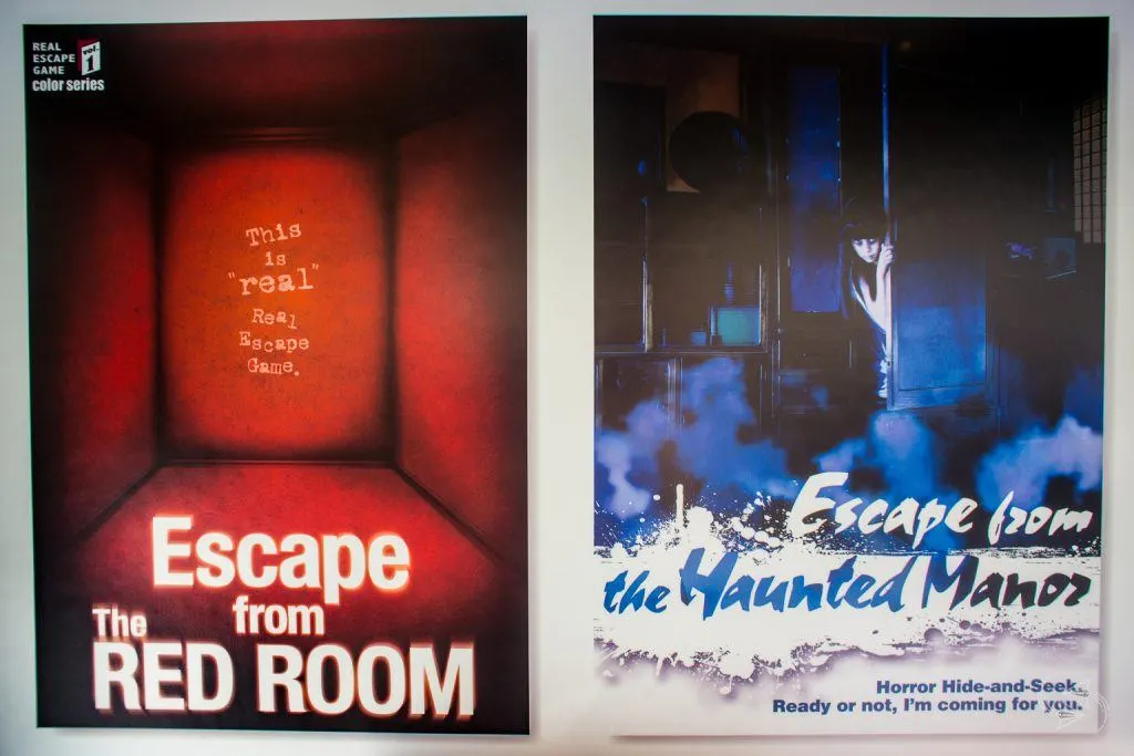 Real Escape Game Tokyo Red Room