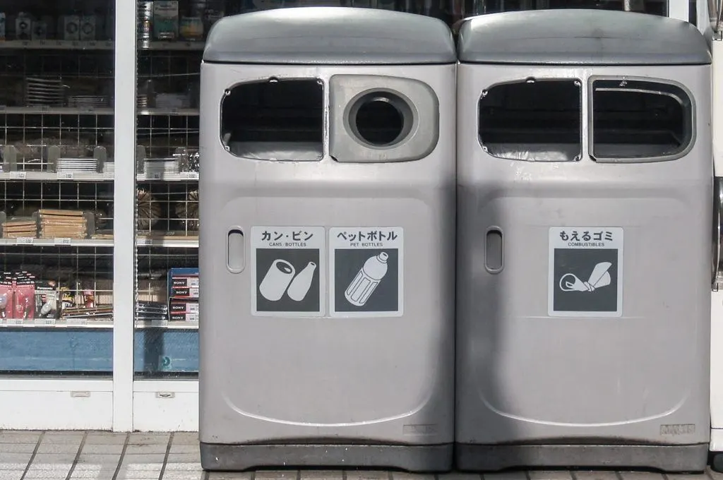 Rubbish bins Japan