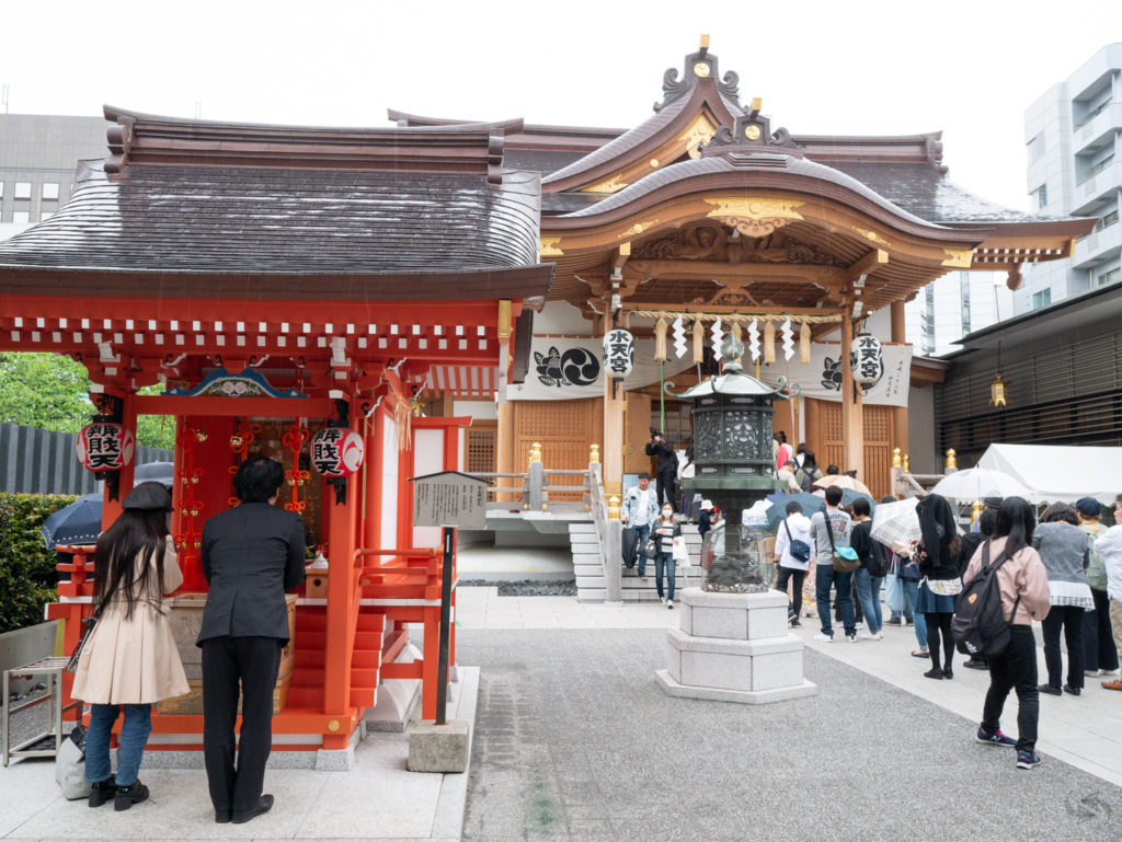 Suitengu Shrine Tokyo