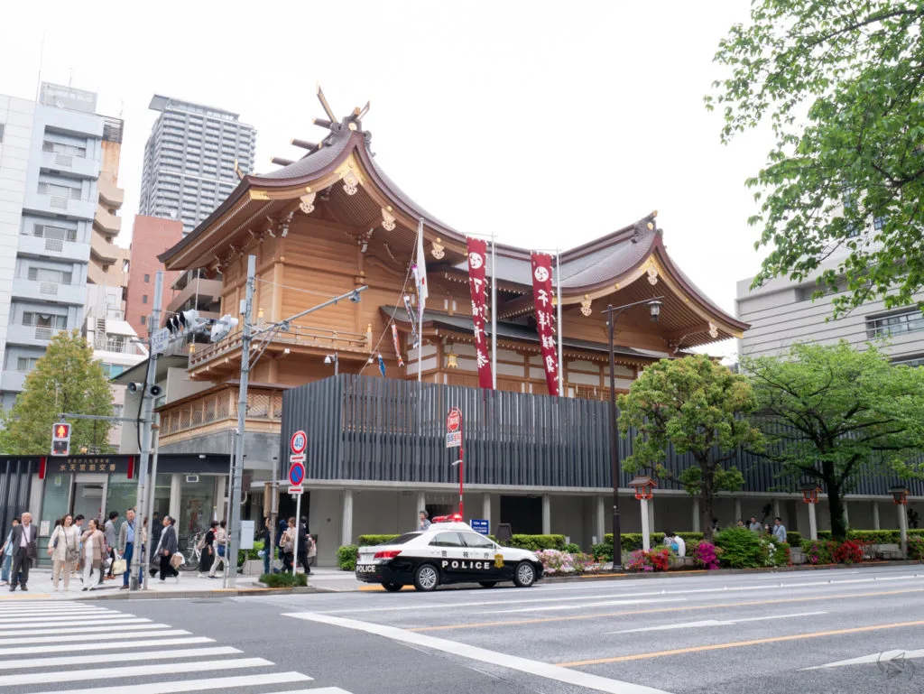 Suitengu Tokyo's pregnancy shrine