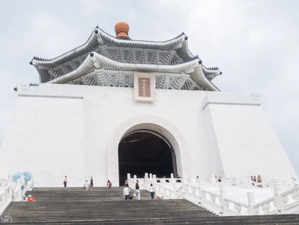 Chiang Kai-Shek Memorial Hall Taipei