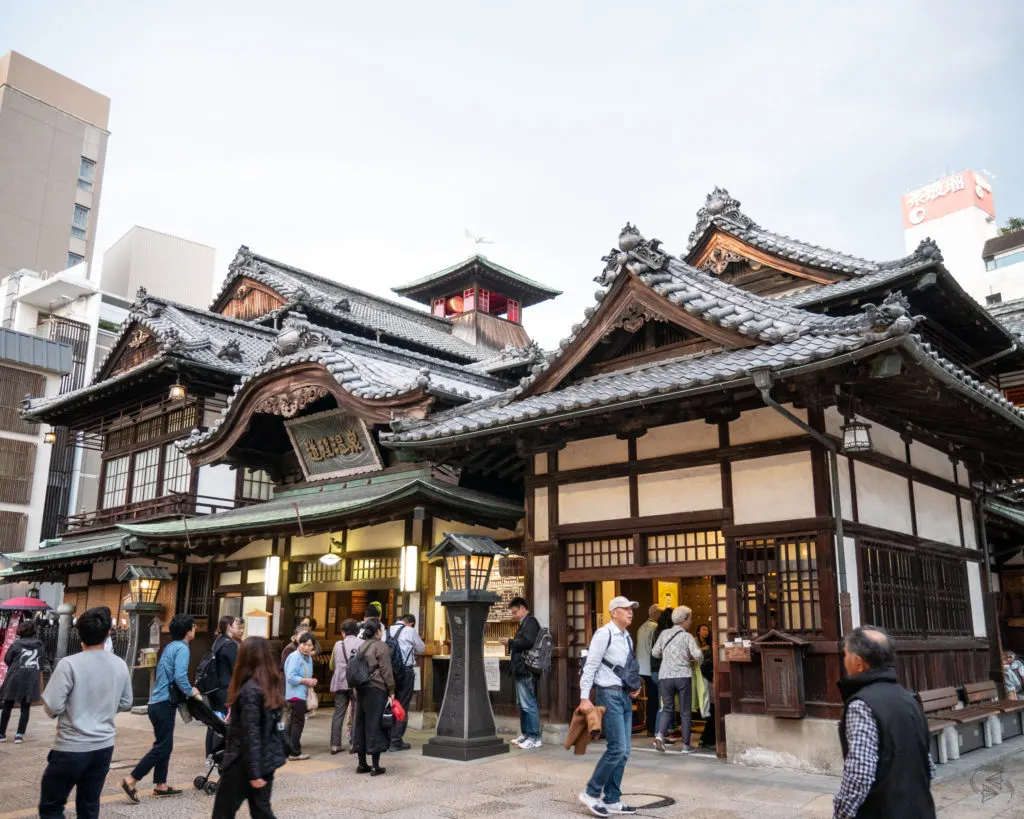 dogo onsen honkan