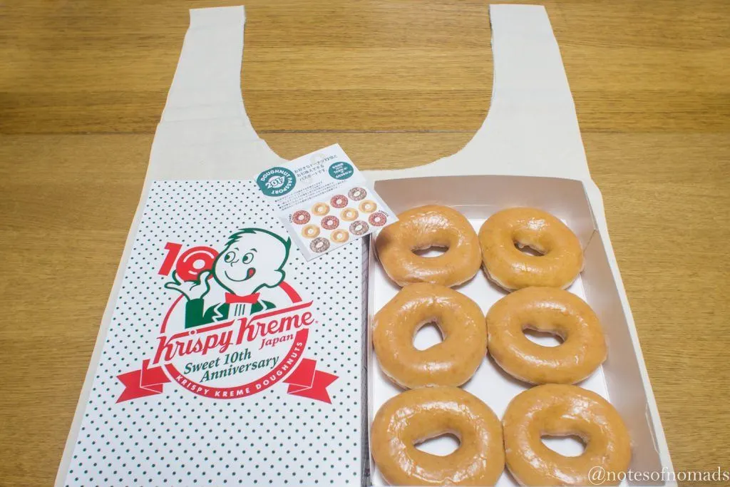 fukubukuro lucky bags japan krispy kreme 2017