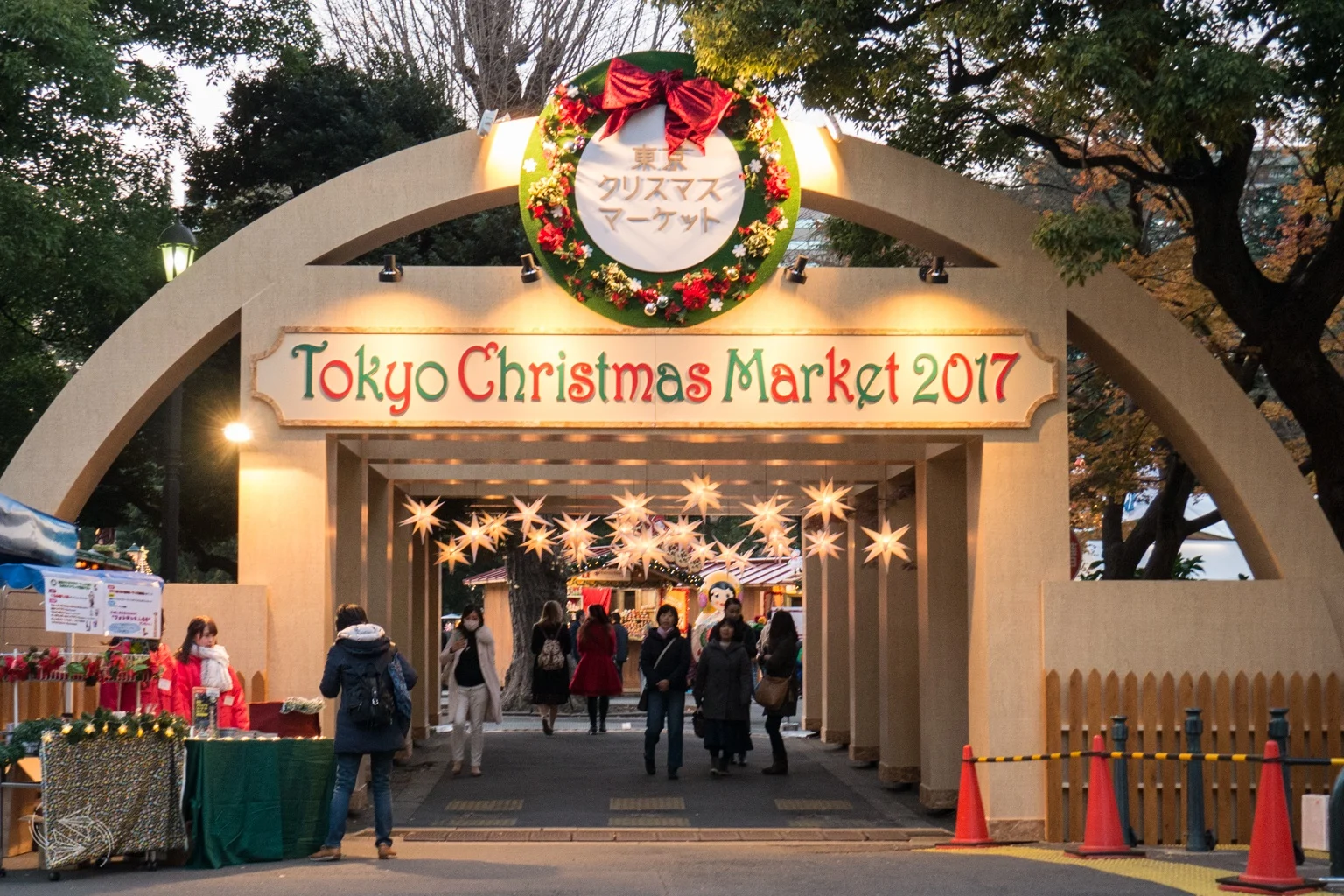 hibiya christmas market tokyo