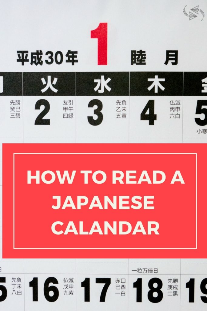 how to read a japanese calendar