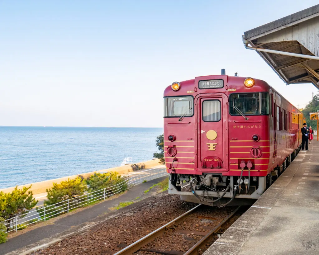 iyonada monogatari train shimonada station