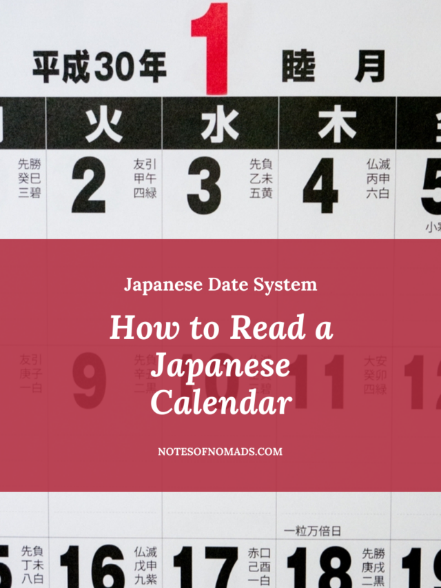 How to Read a Japanese Calendar Story