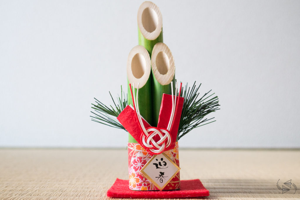 Japanese New Year Customs everything you need to know