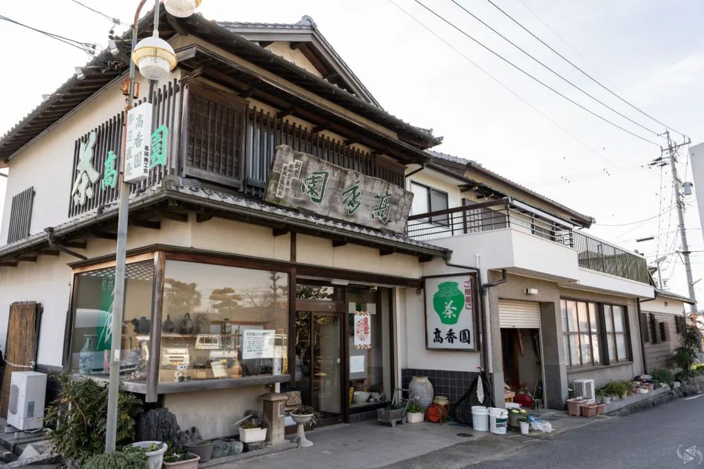 kokaen tea toyota japan