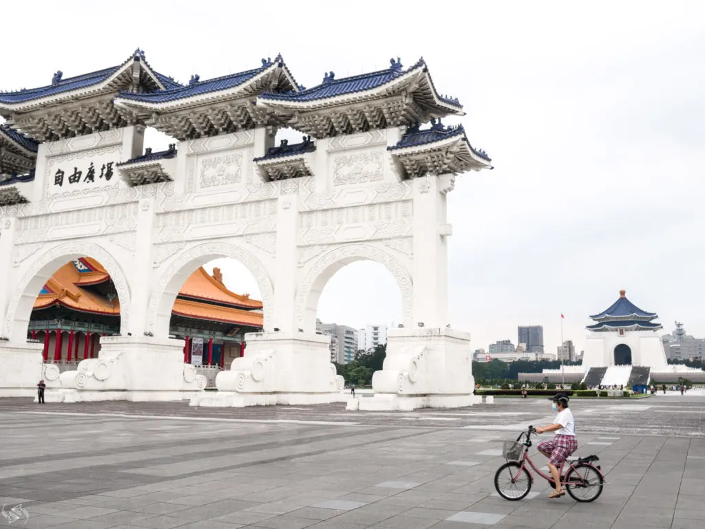 Liberty Gate Taipei