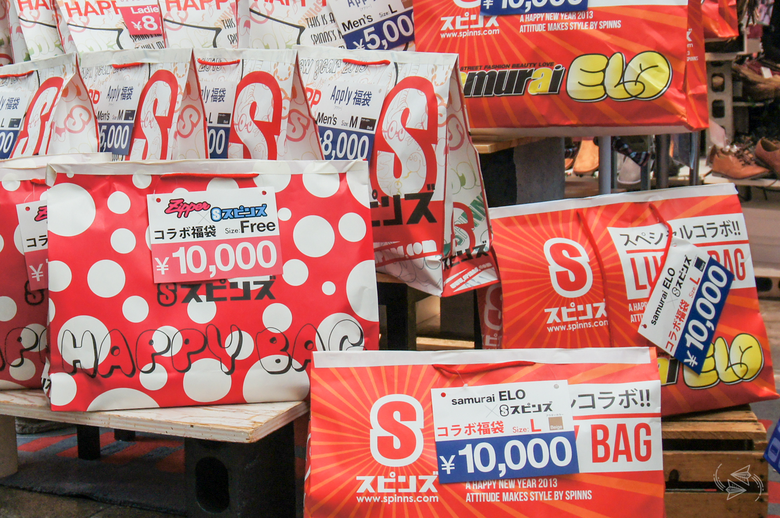 lucky bags new year japan