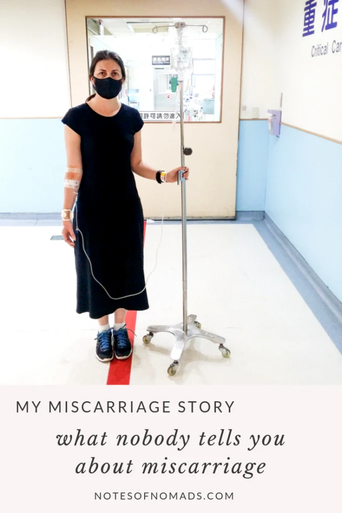 Pin for Pinterest for this post - 'My Miscarriage Story: What nobody tells you about miscarriage'.