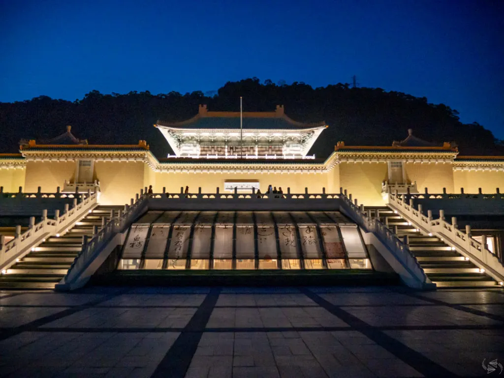 National Palace Museum Taipei