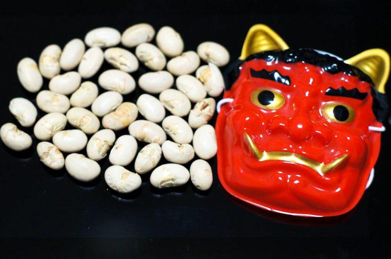 Japan's Beanthrowing Festival (Setsubun) and how to participate
