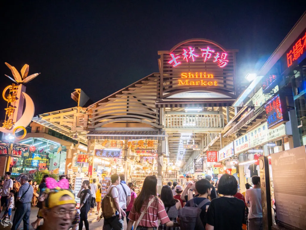 Shilin Night Market Taipei