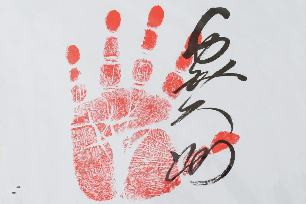 sumo tournament japan souvenir sumo hand print