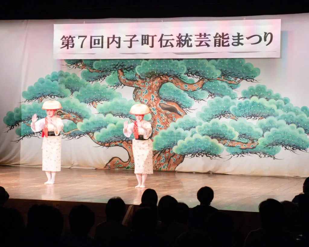 uchiko-za theater performance