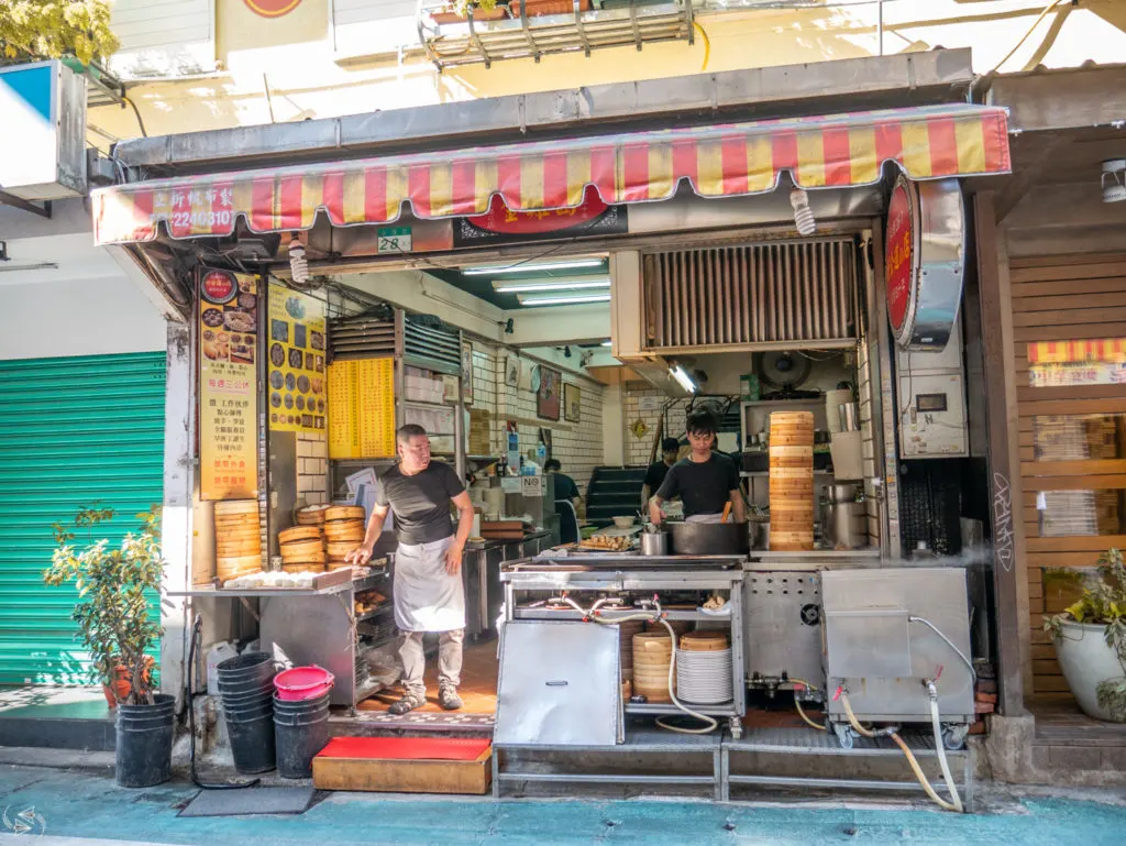 Jin Ji Yuan xiao long bao restaurant Taipei